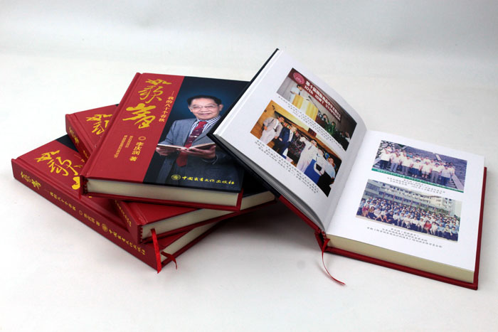 立足誠(chéng)信服務(wù)，客戶真誠(chéng)致謝為長(zhǎng)沙印刷廠日大彩印送來(lái)錦旗