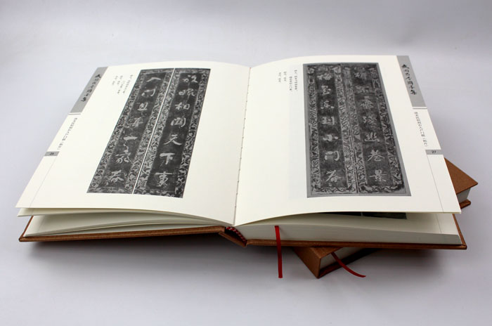 弘揚傳統(tǒng)文化藝術(shù)，長沙印刷廠日大彩印傾情打造精裝書《武岡古今聯(lián)墨集》