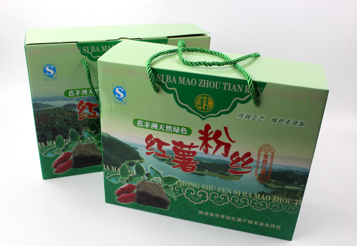 定制禮品包裝盒，長沙包裝廠力助桃源縣芭茅洲“紅薯粉絲”檔次倍增