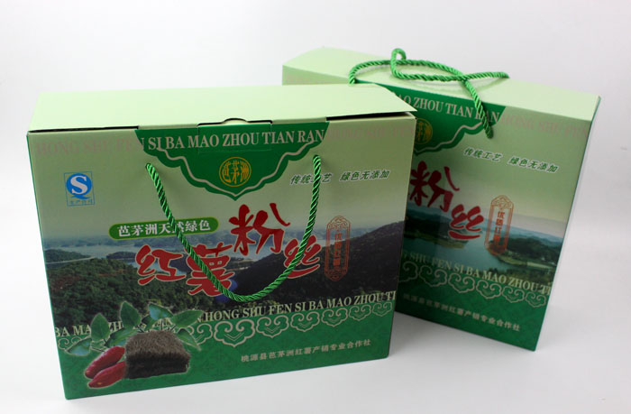 定制禮品包裝盒，長沙包裝廠力助桃源縣芭茅洲“紅薯粉絲”檔次倍增