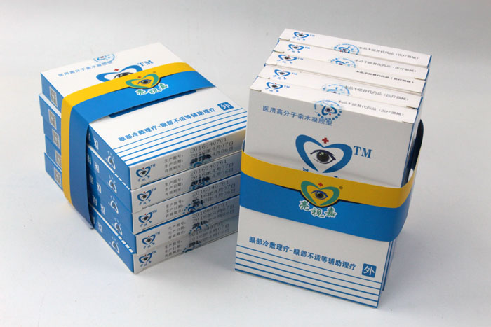 哪里可以做禮盒包裝？護眼神器亮視嘉護眼貼禮盒包裝+手提袋套裝出自長沙印刷廠